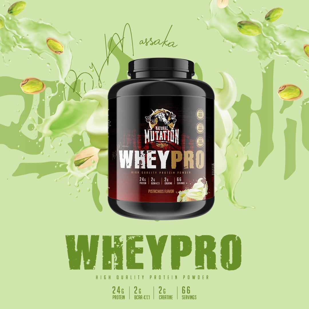 massaka whey series